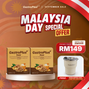 Malaysia Day Combo Set - 2 Eaze + 1 Cup